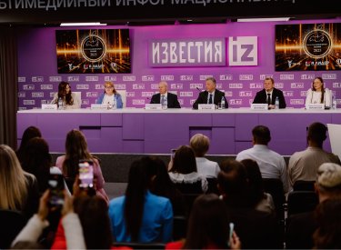 СМИ о нас