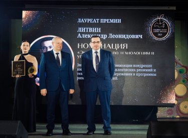СМИ о нас