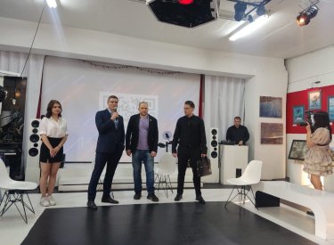 Креативные индустрии