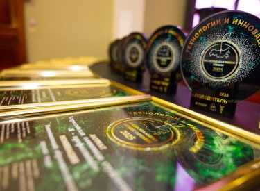 Креативные индустрии