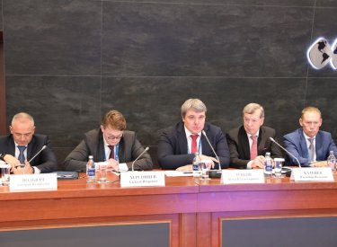 Дискуссионный клуб 