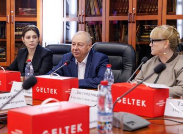 Медиа и СМИ