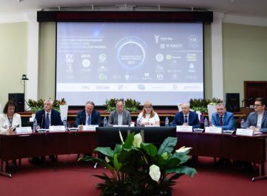 Мероприятия