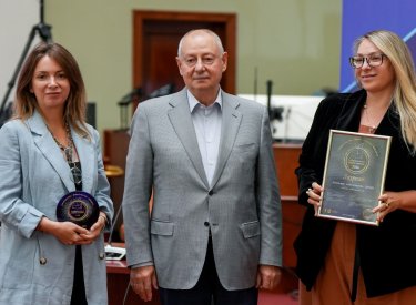 Главная