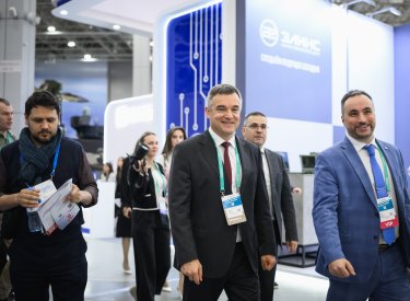 Главная