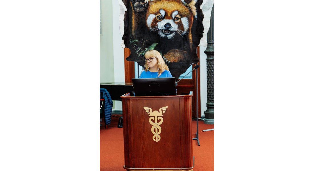 Листопадова