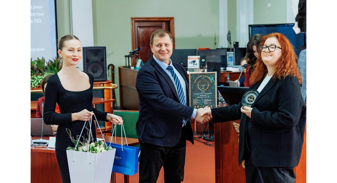 Вотяков&Ситдикова