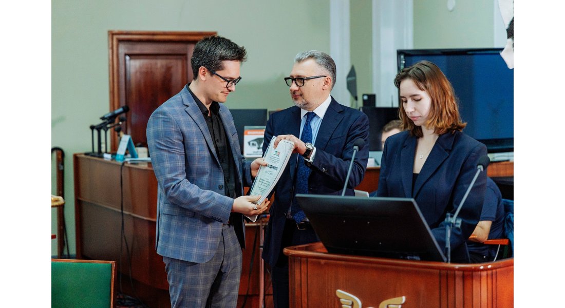 Листопадов фонд