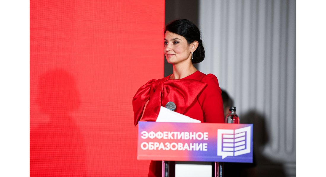 Пресс-служба Преммии Эффективное образование