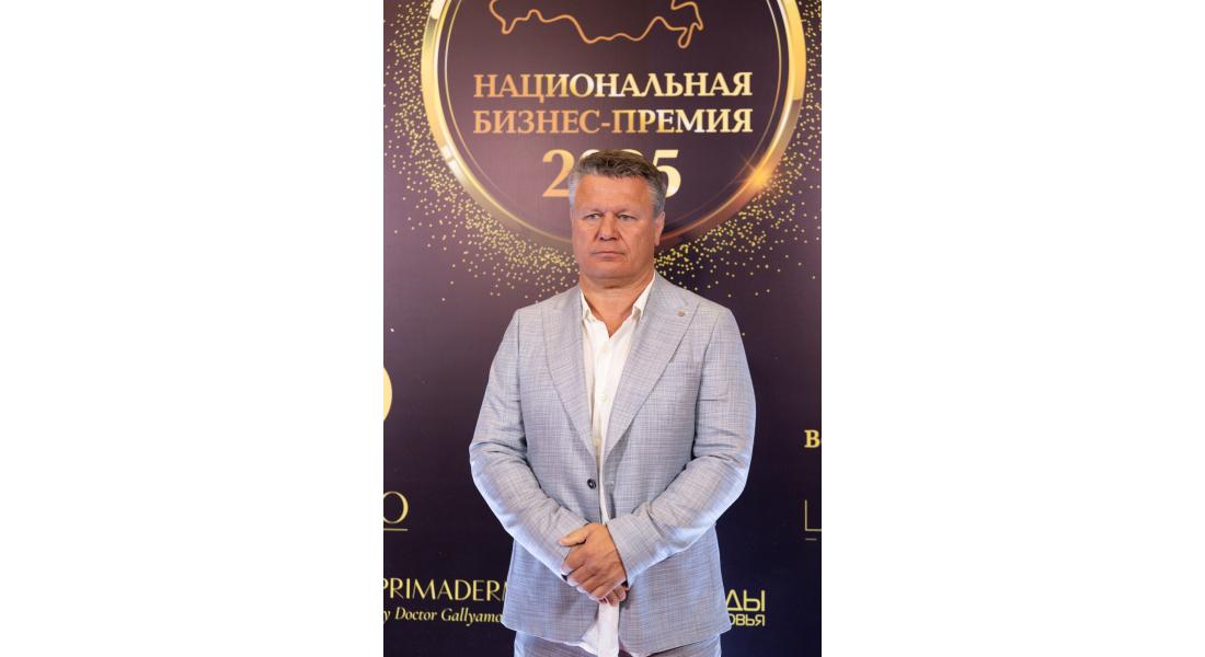 Тактаров