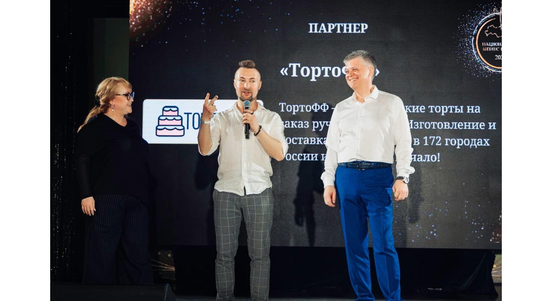 Мартынов