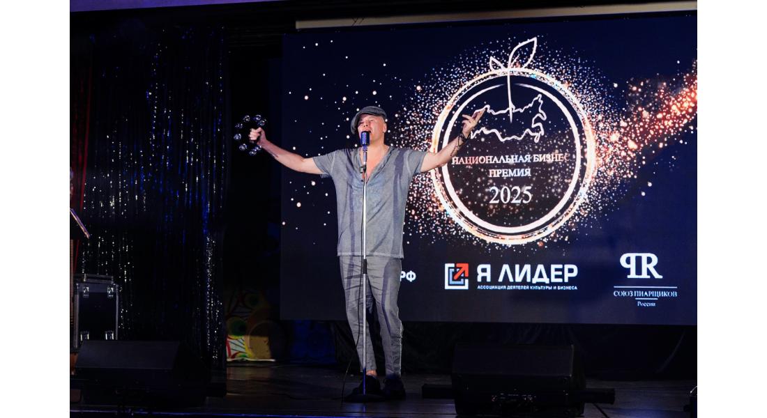 Легостаев