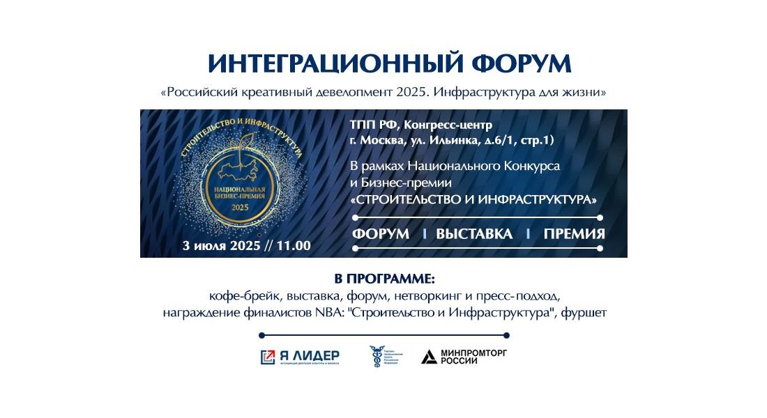 Афиша