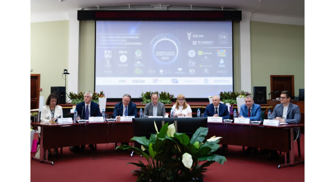 1. Общая