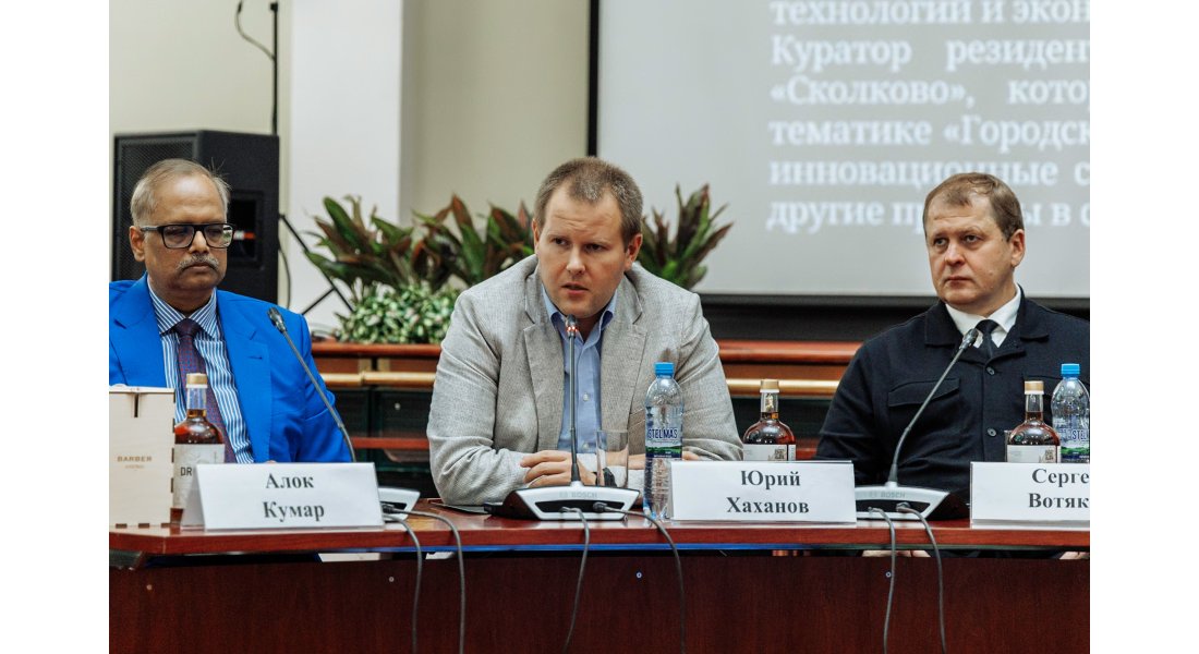17. Юрий Хаханов, Сколково