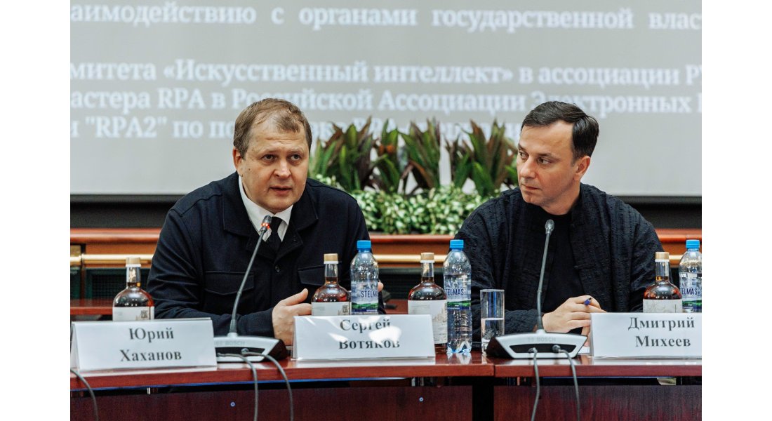 19. Сергей Вотяков, НАРПА