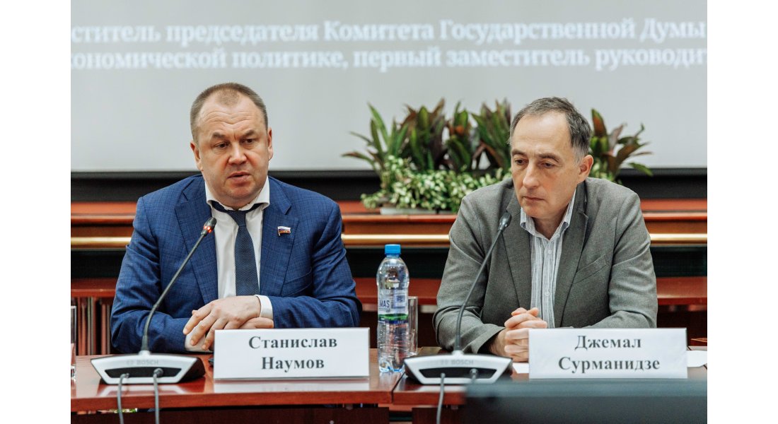 9. Станислав Наумов, Госдума, Джемал Сумаридзе, Минстрой