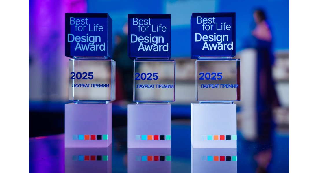 Пресс-служба Премии Best for Life Design