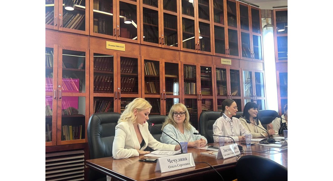 photo_2026-02-13_14-35-41