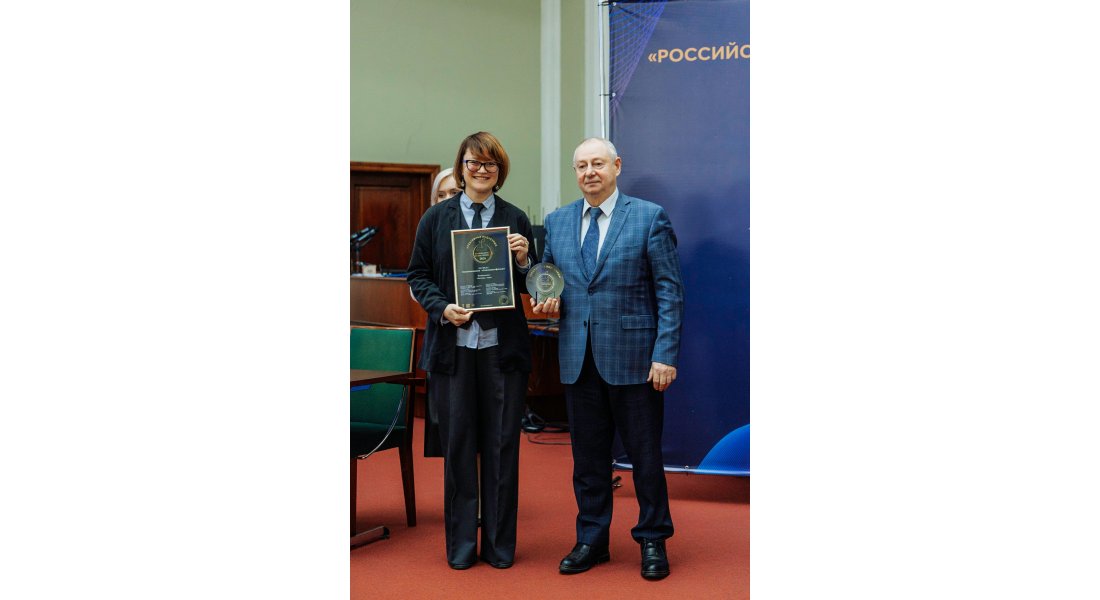 Союзмультфильм