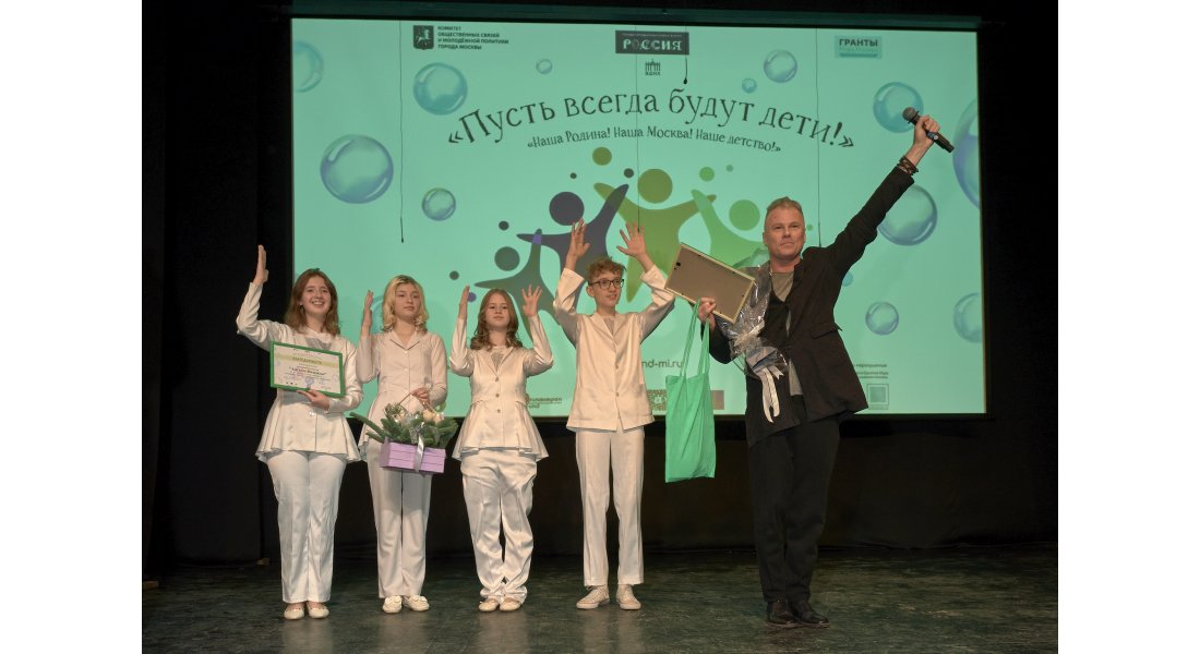 0986_VDNH