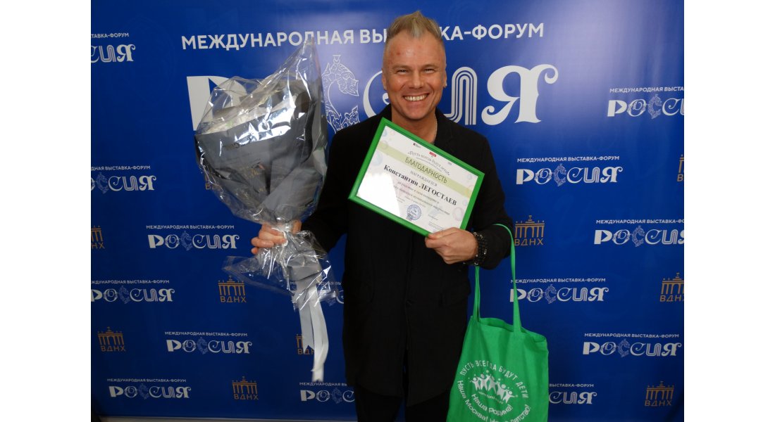 DSC04495